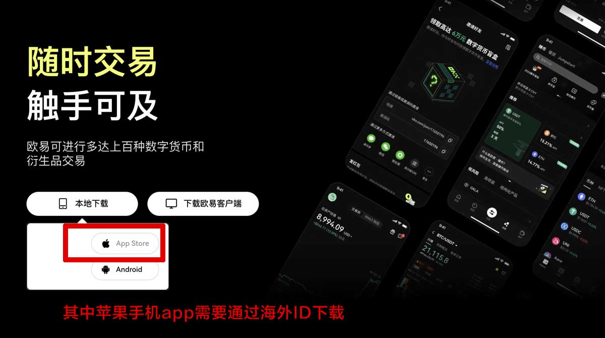 比特儿app安卓版_比特儿安卓app下载_比特儿充值资金方法